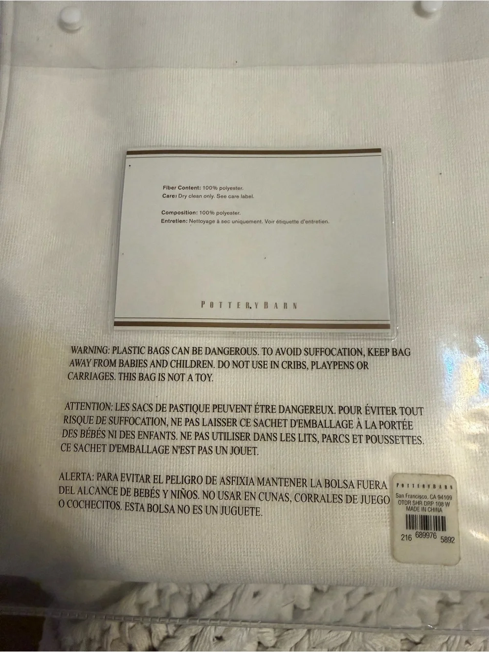NWT Pottery Barn Sheer Outdoor Curtain Panels 50x108 White - Set of 2